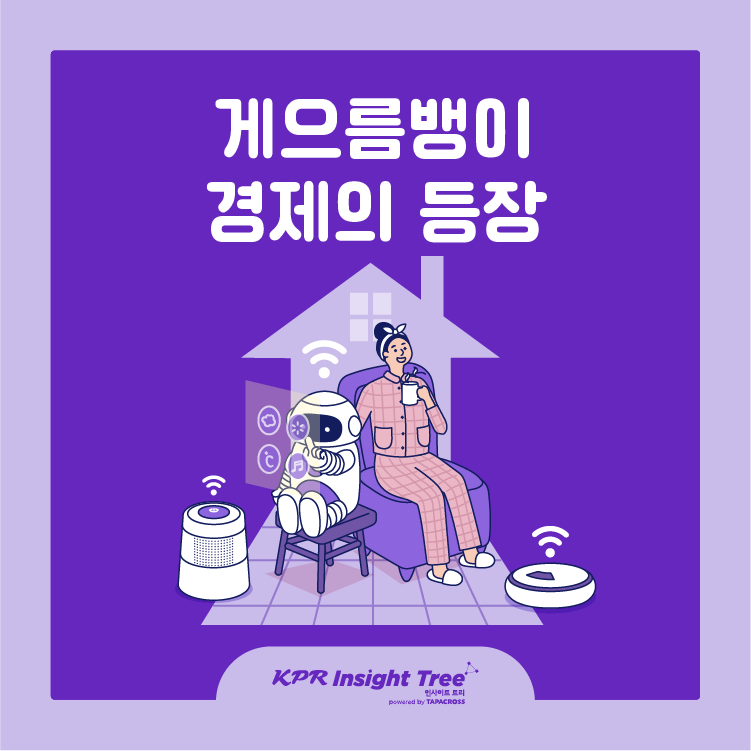 e0642bc3d52b5.png