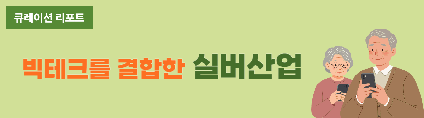 e21b131c673d3.png