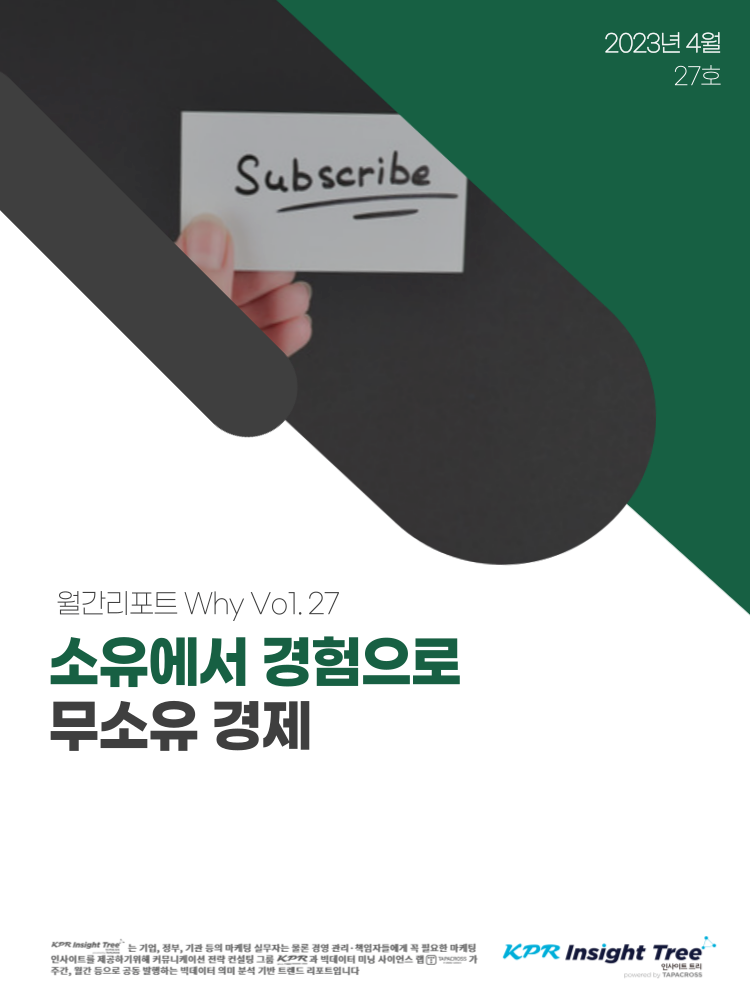 e51b3a4346924.png