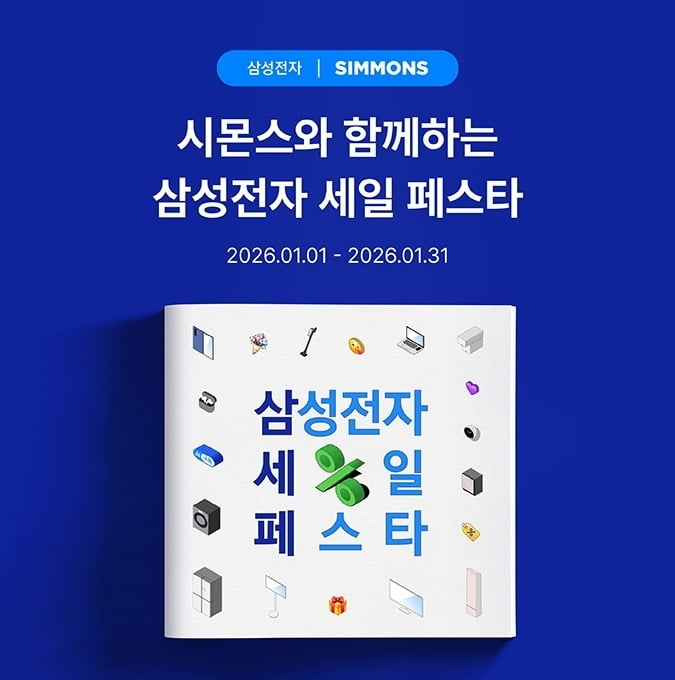 ed8612f0d5725.png
