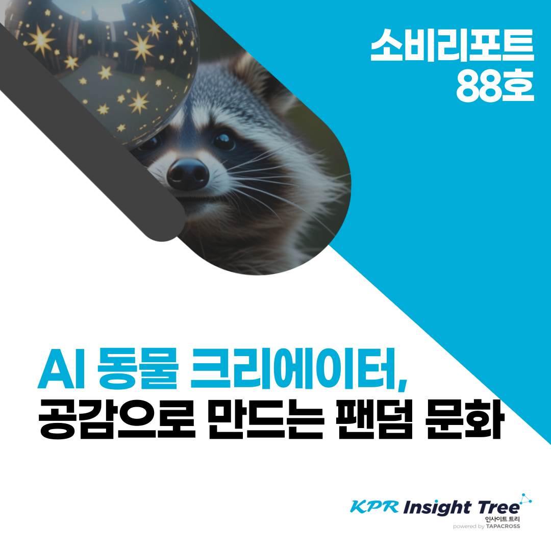 f11d9bdd3bc8d.png
