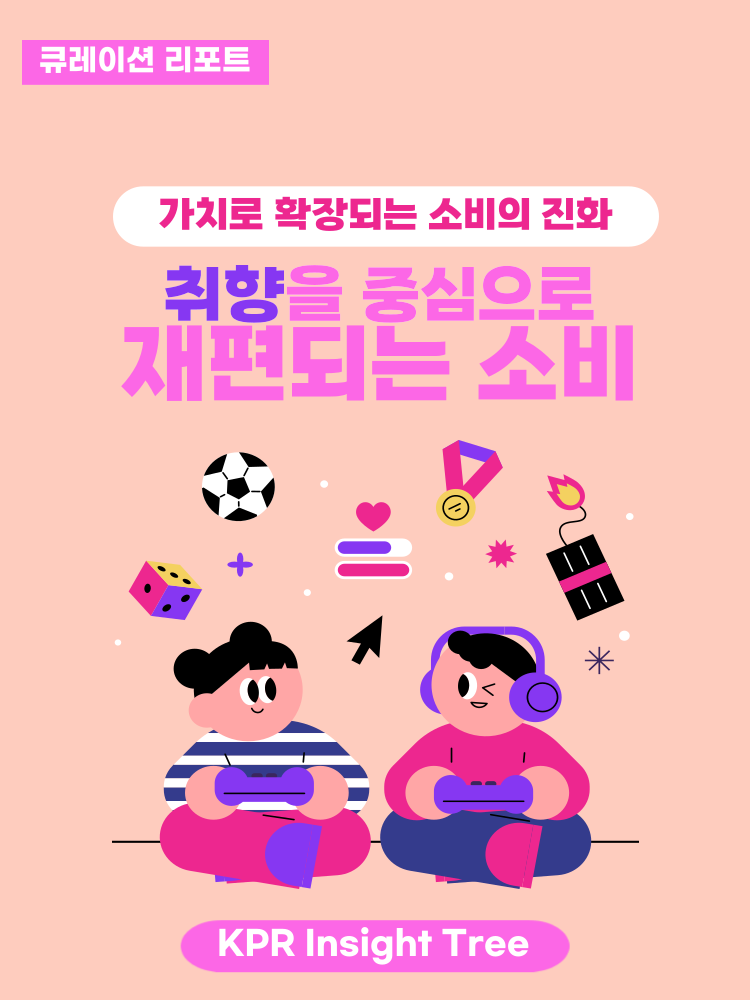 f8e84131b8473.png