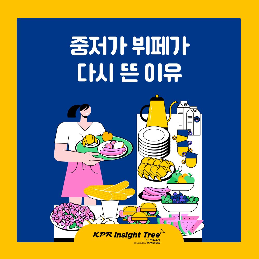 ff2df6d38c49a.png