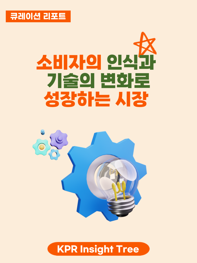 fe265b0b2a76c.png
