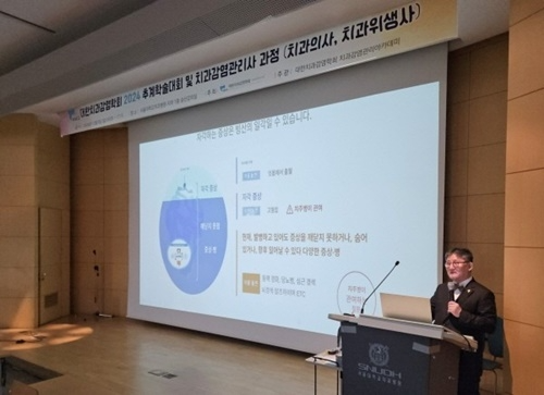 일산 리빙웰치과병원 김현철 병원장