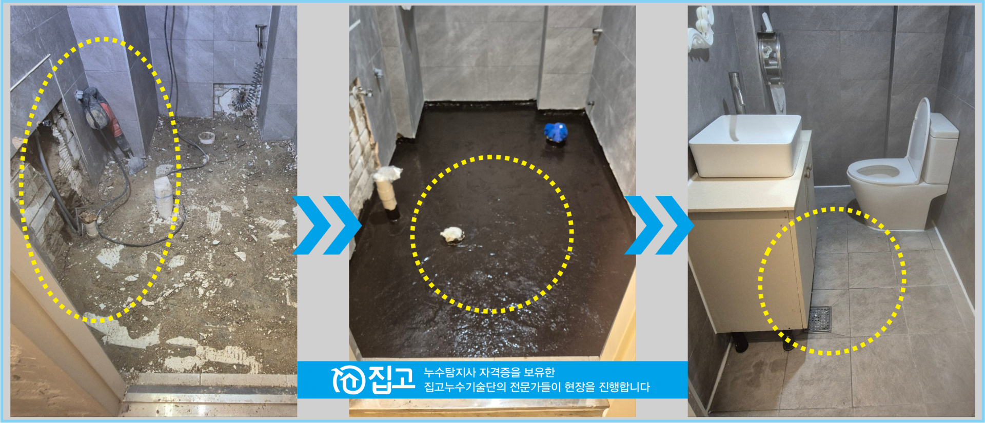 0e6698a578c6d.png