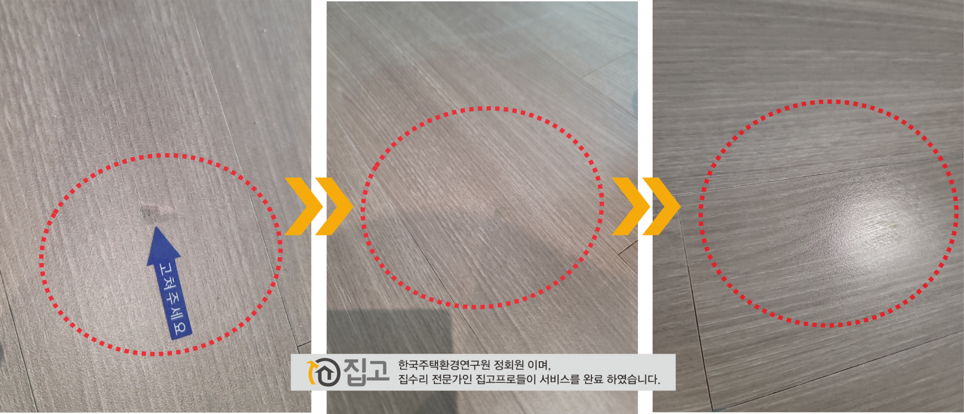 645ae34f6f142.png