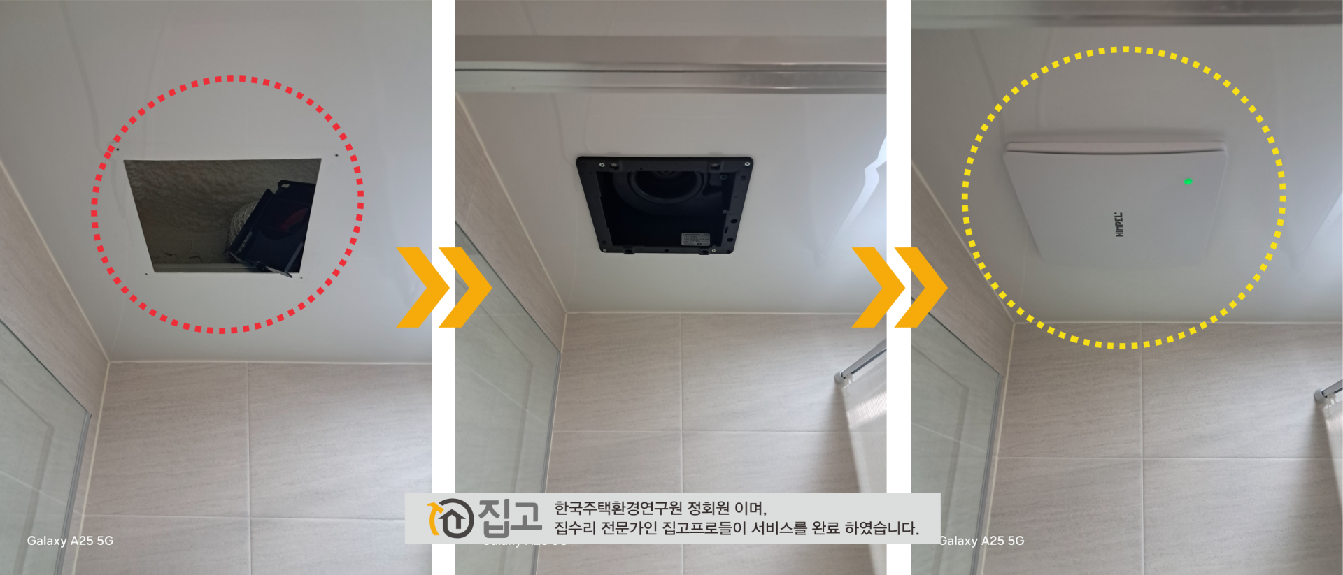9504c259ade60.png