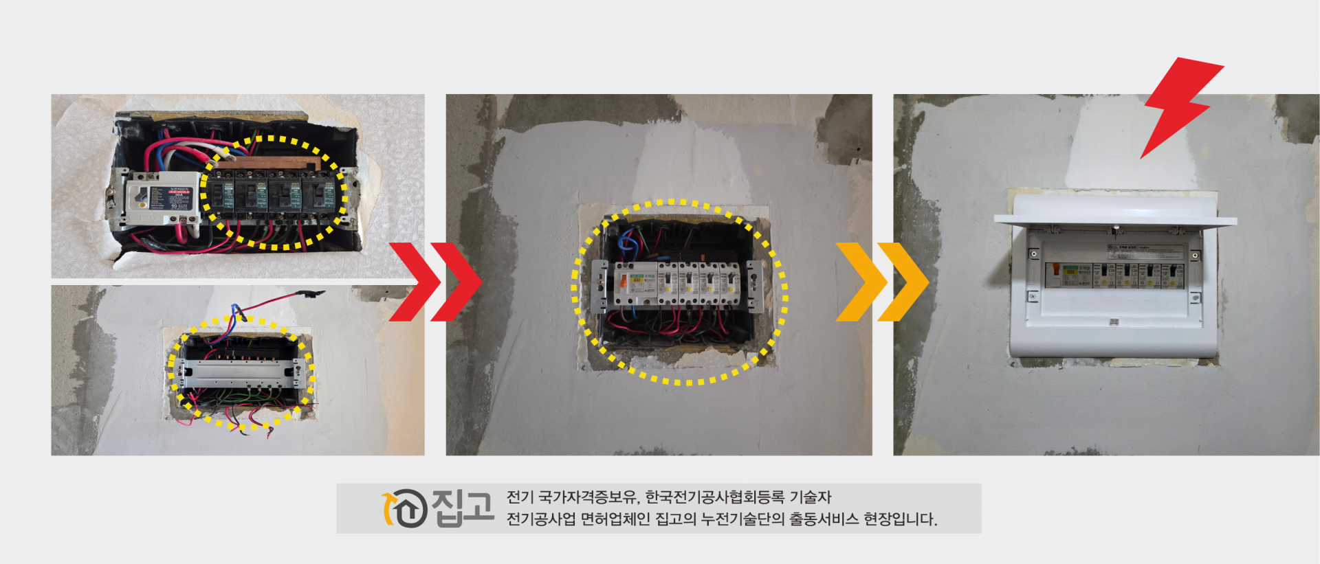 a6655c55ab4cf.png