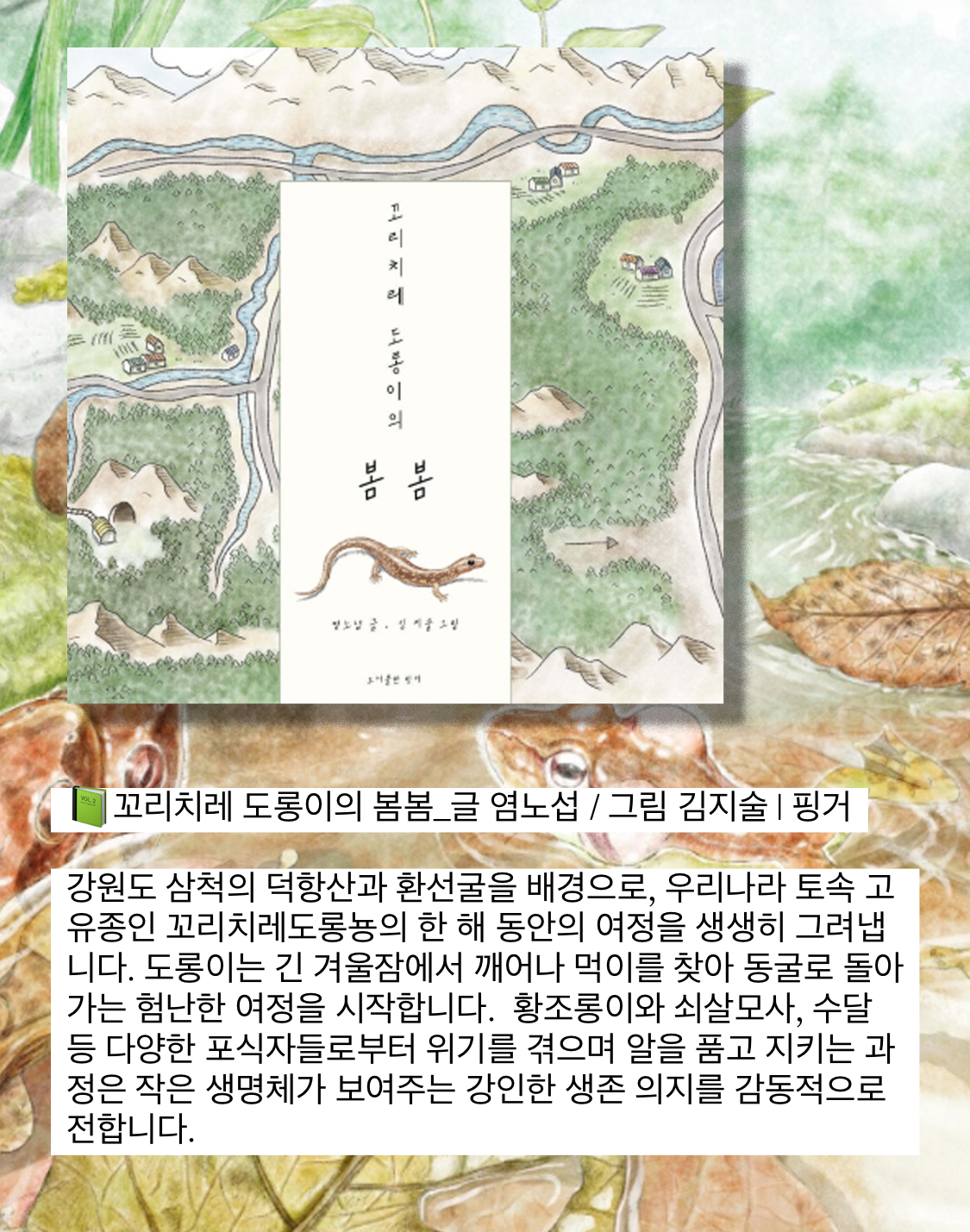 2518faa23581a.png