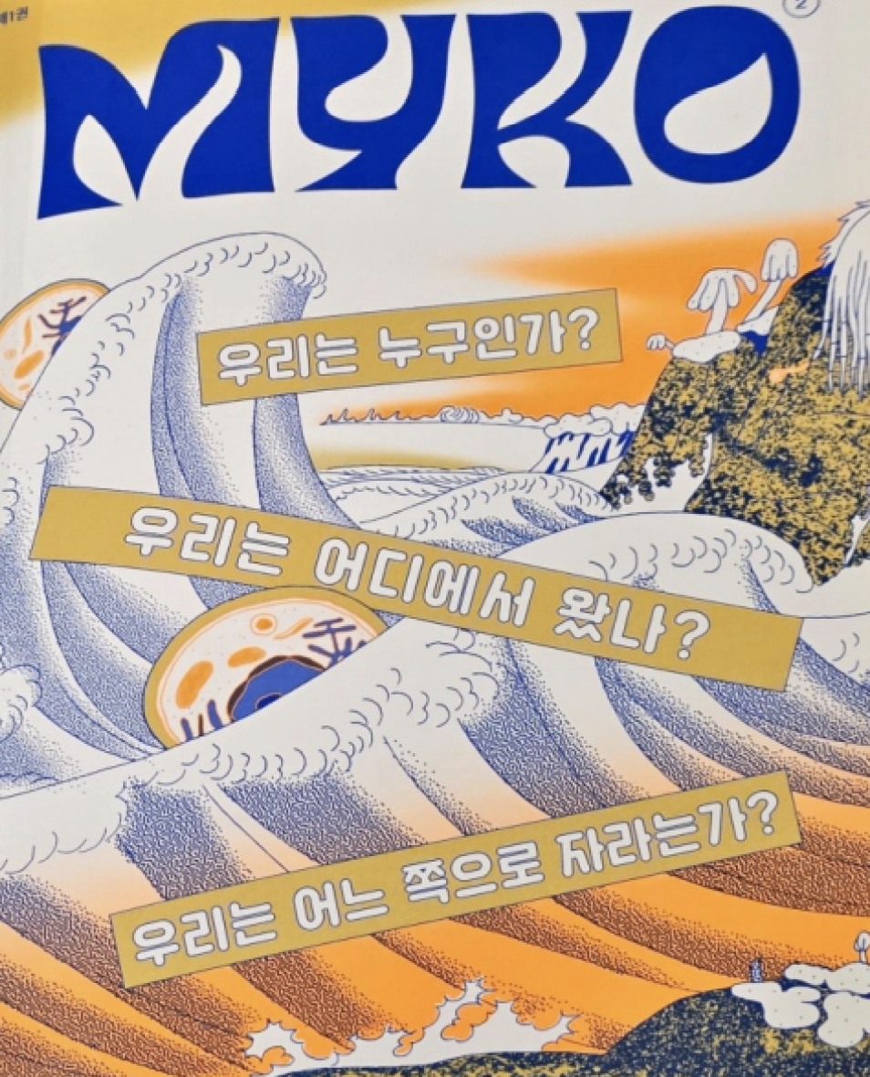 4d9289c631280.png