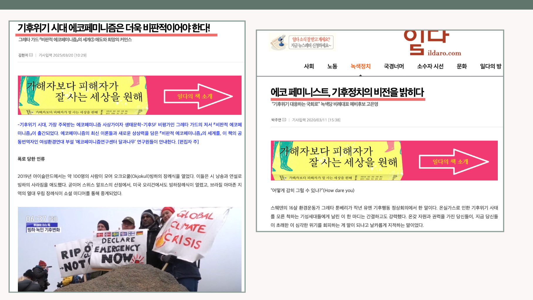 8a3351d8a072b.png
