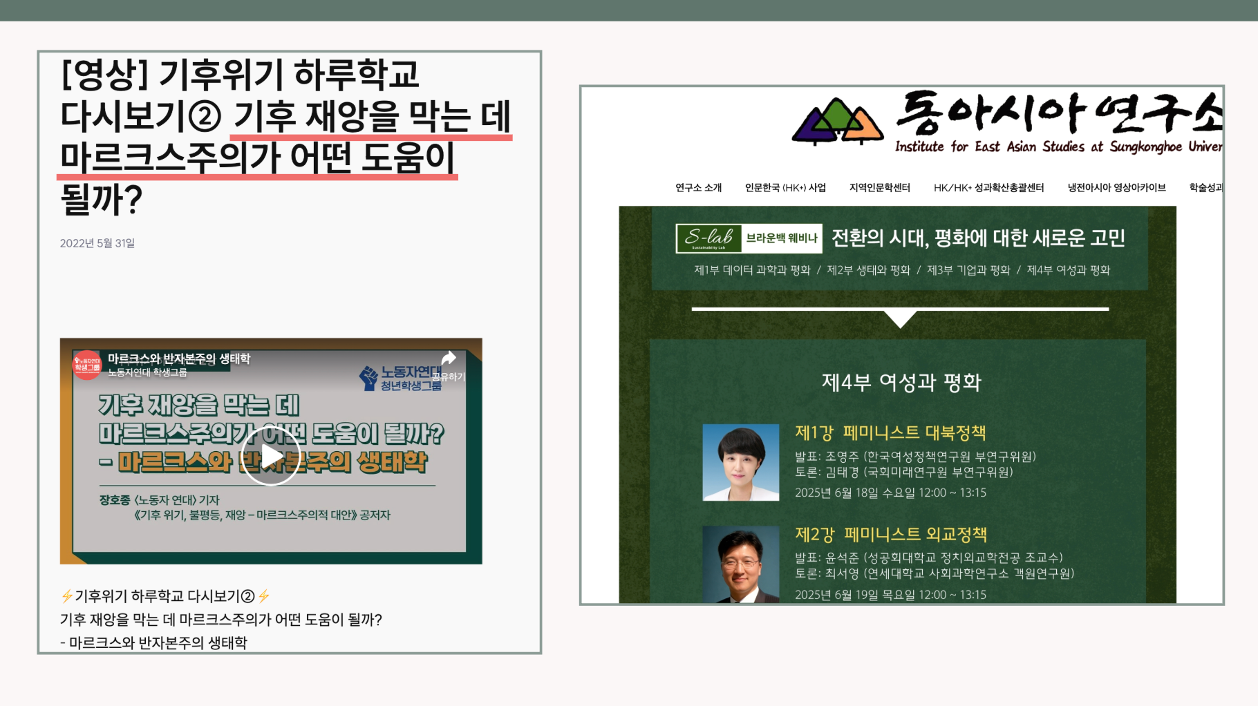 e91041a58d41b.png