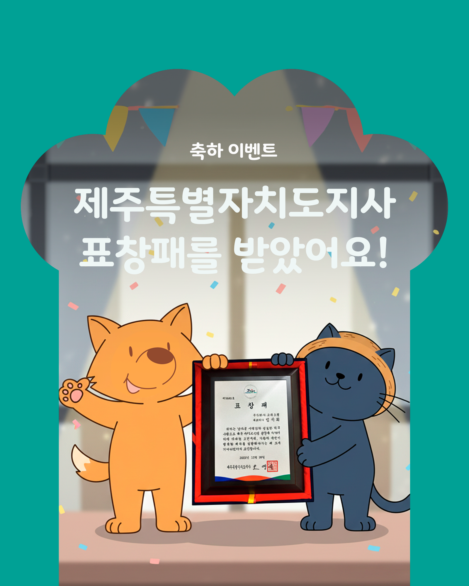 8d703ccc21532.png