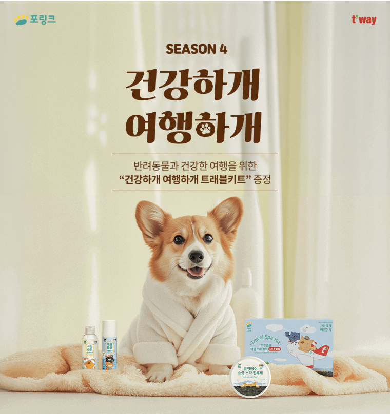 스크린샷 2025-07-14 오후 1.01.16.png