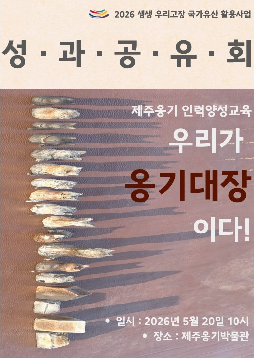 a5166ed67b9ec.png