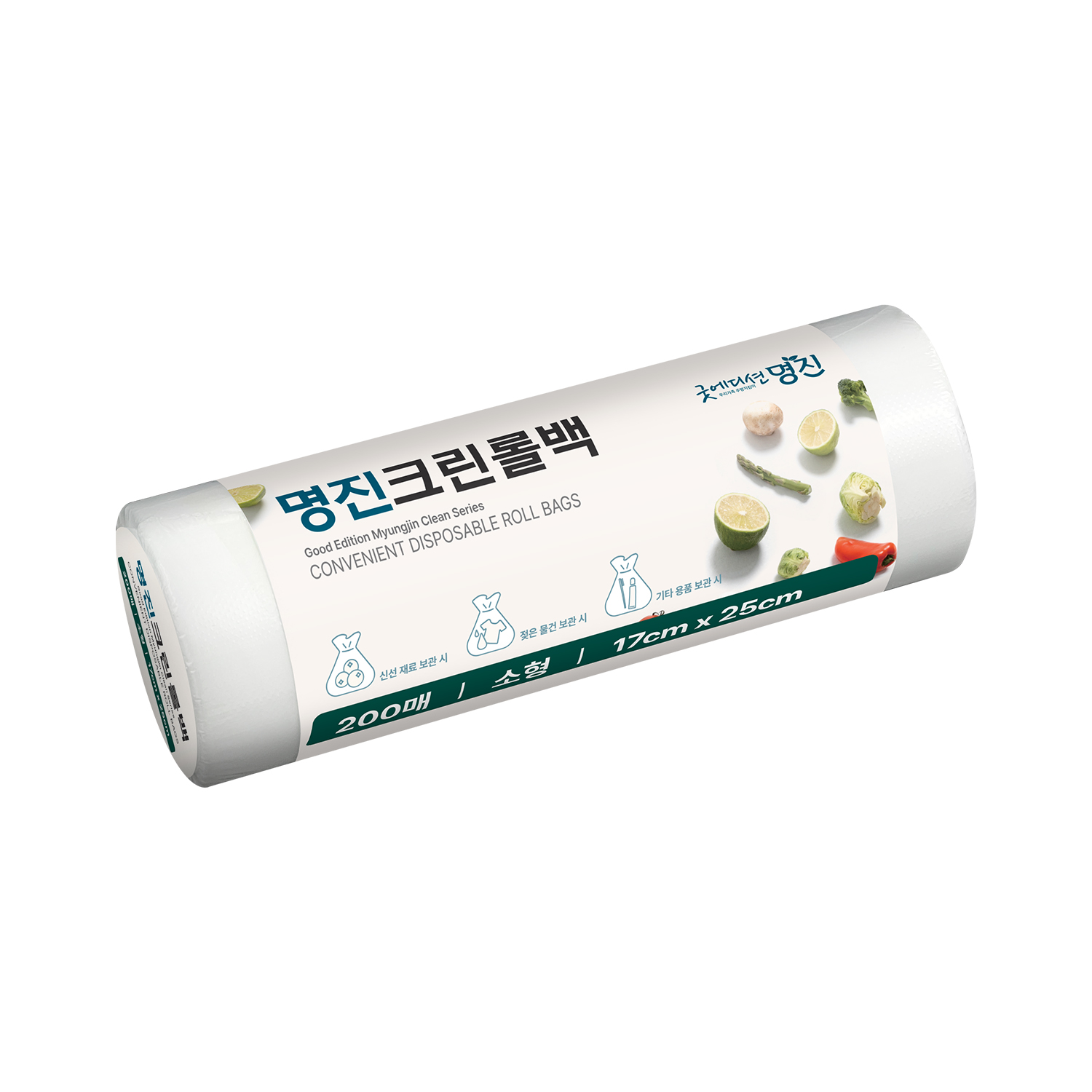 c6bdf99bed34c.jpg