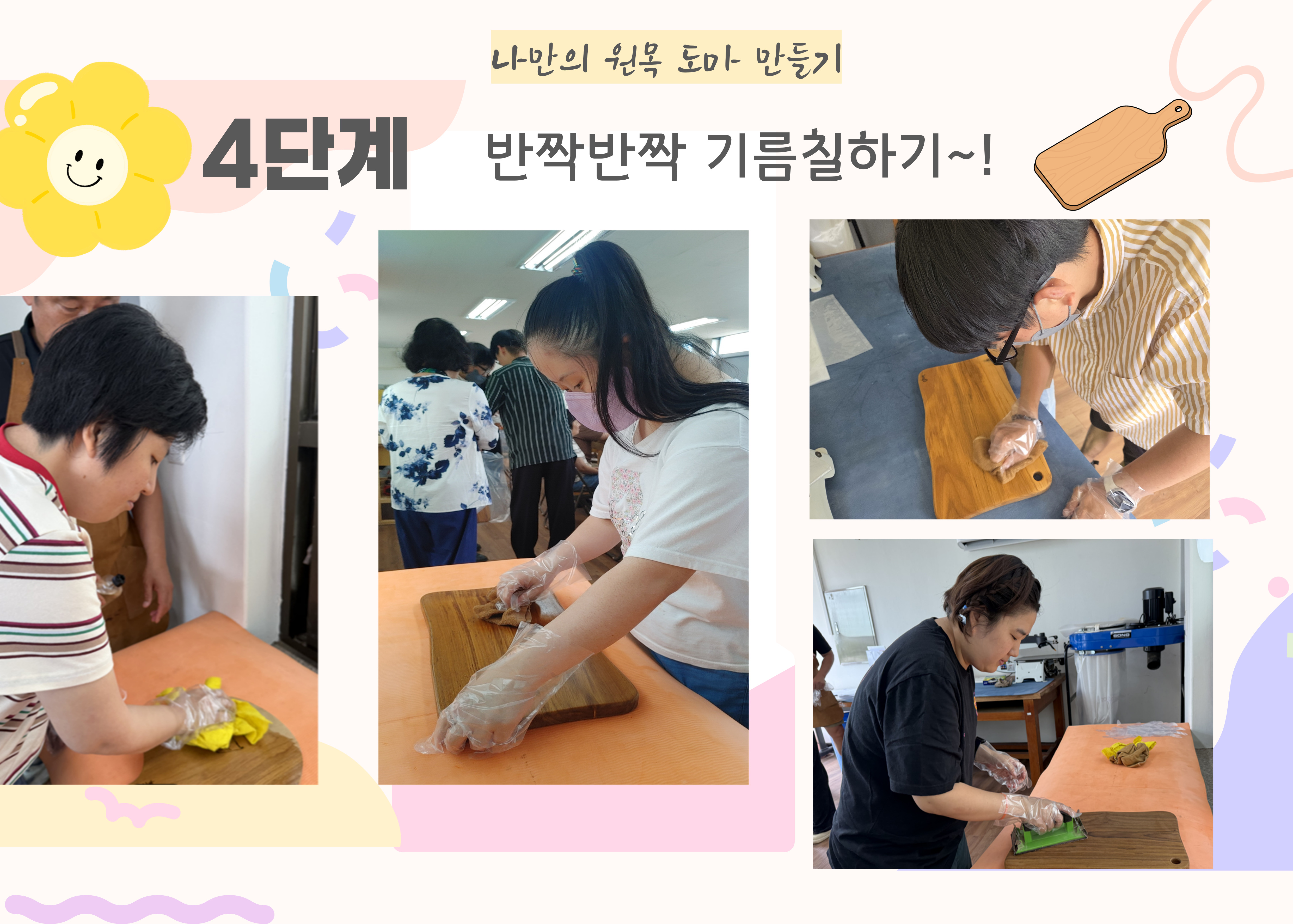 1301781fe4a81.jpg
