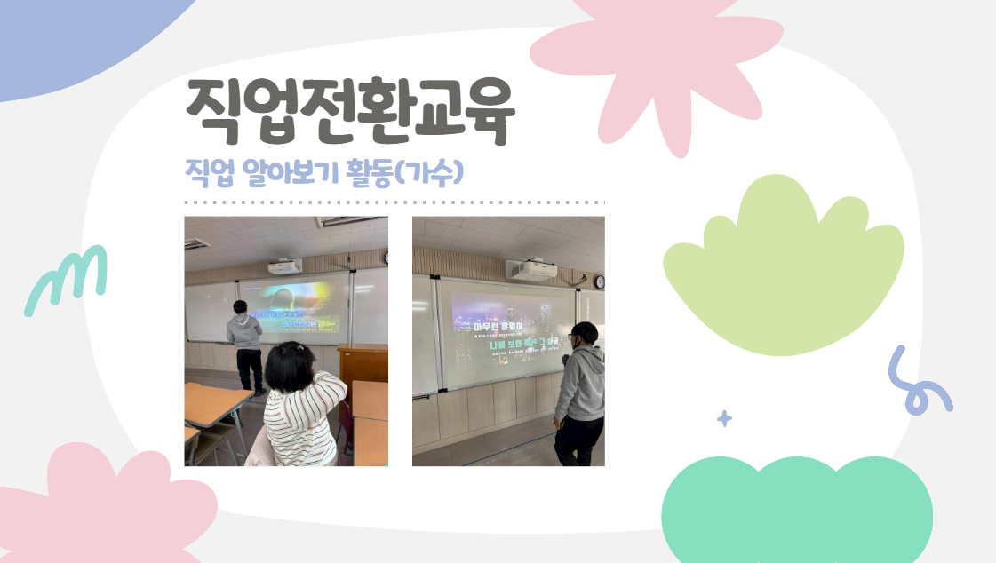 2549a26ecc72a.png