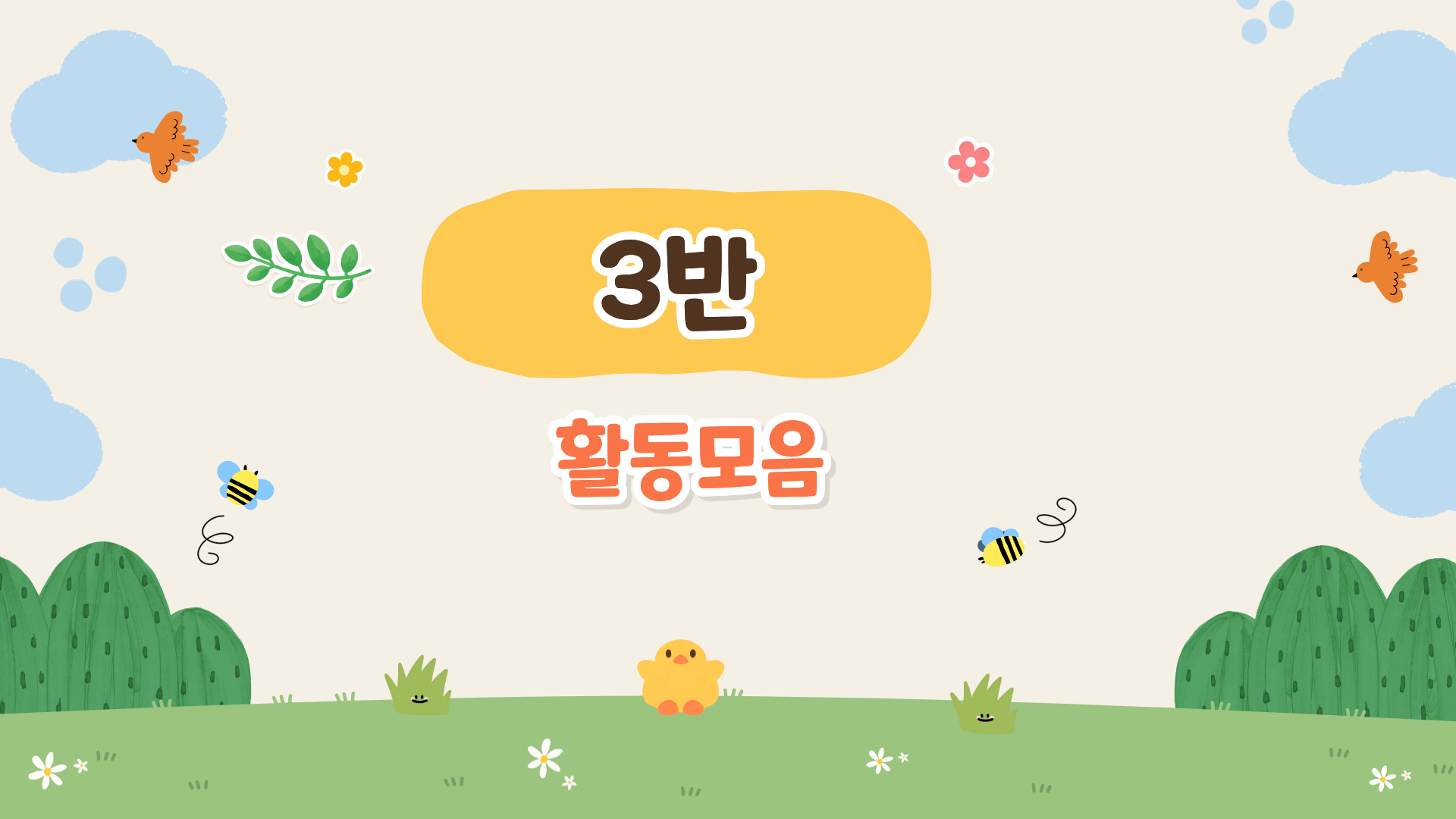 433025ea04133.png
