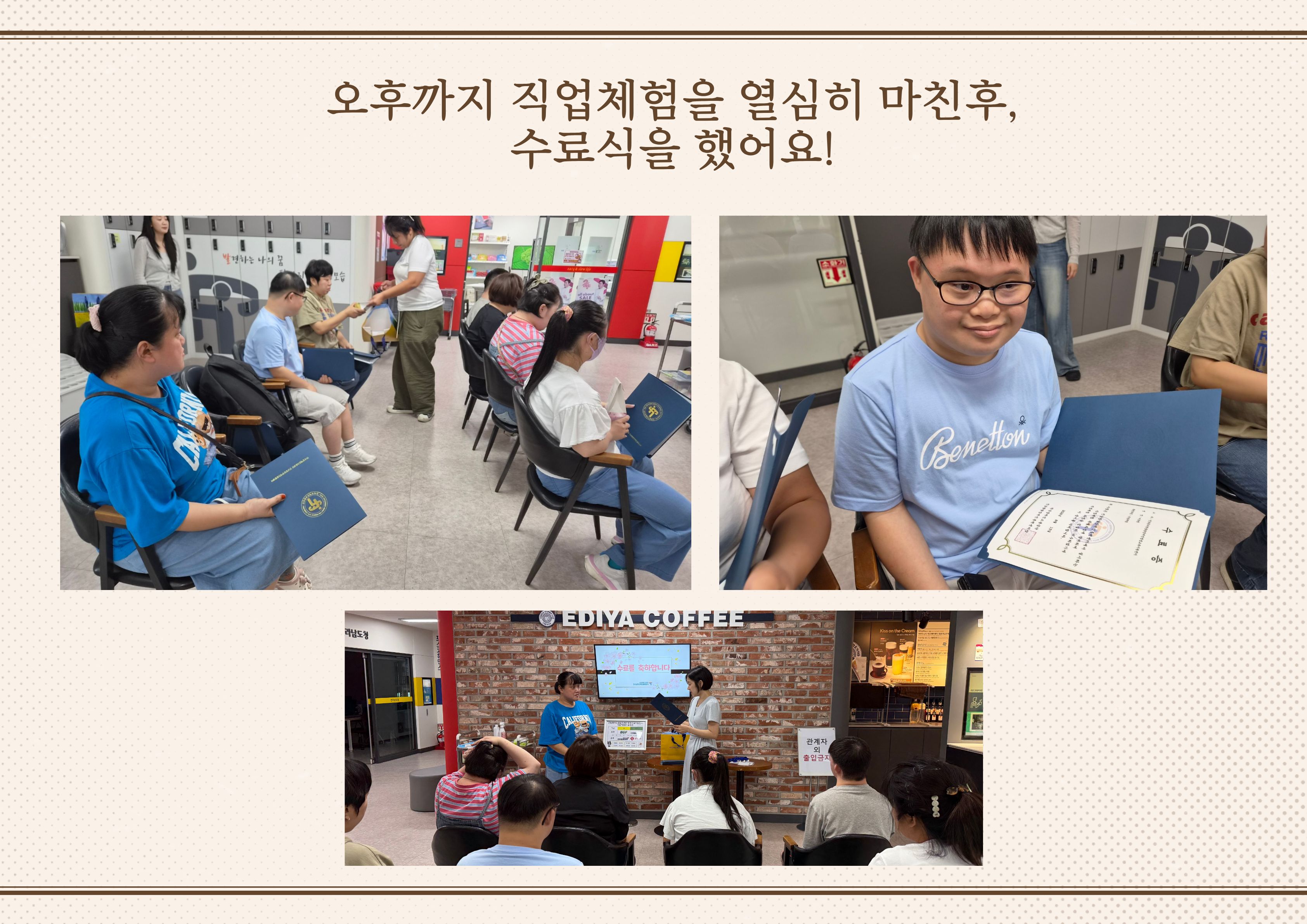 760356e0dac99.jpg