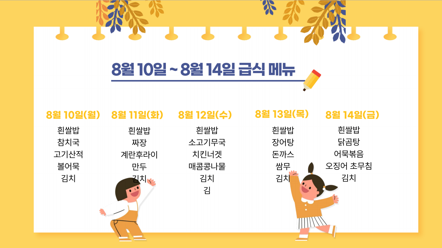 7fbc2bbc91565.png