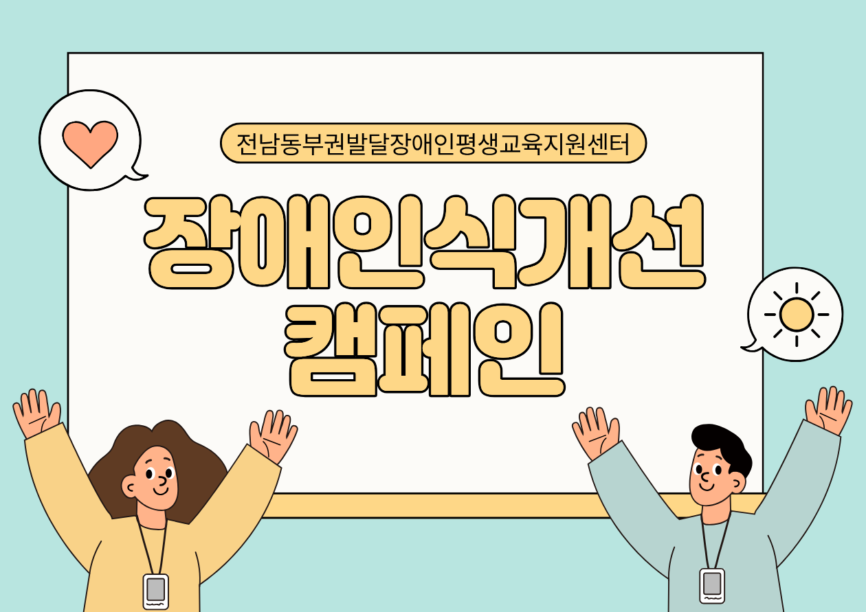 832f108c40771.png