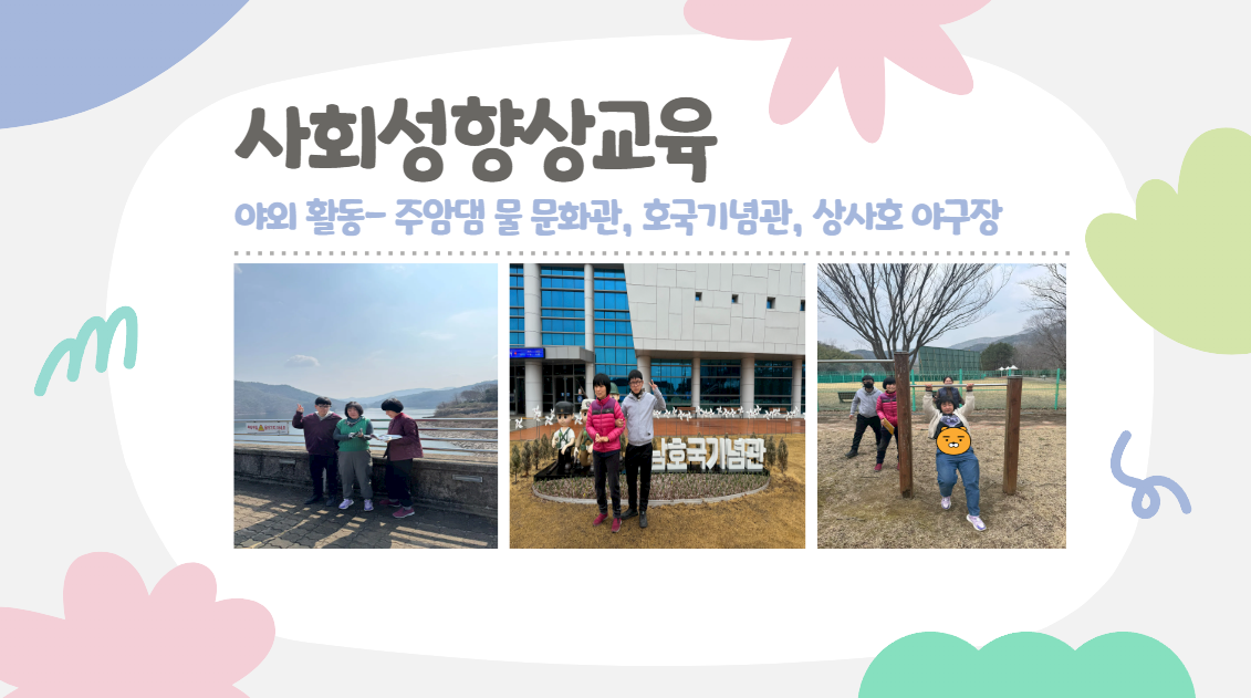849a8624aaf67.png