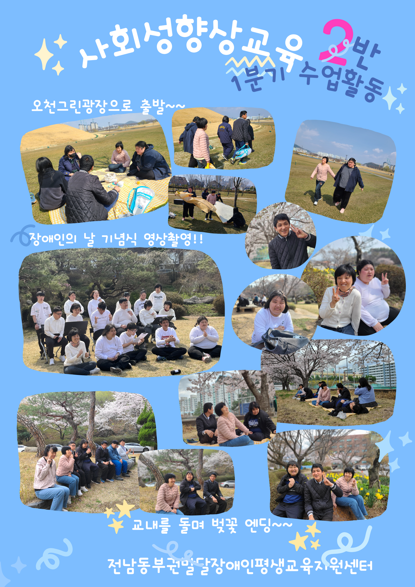 a958516a9d590.png