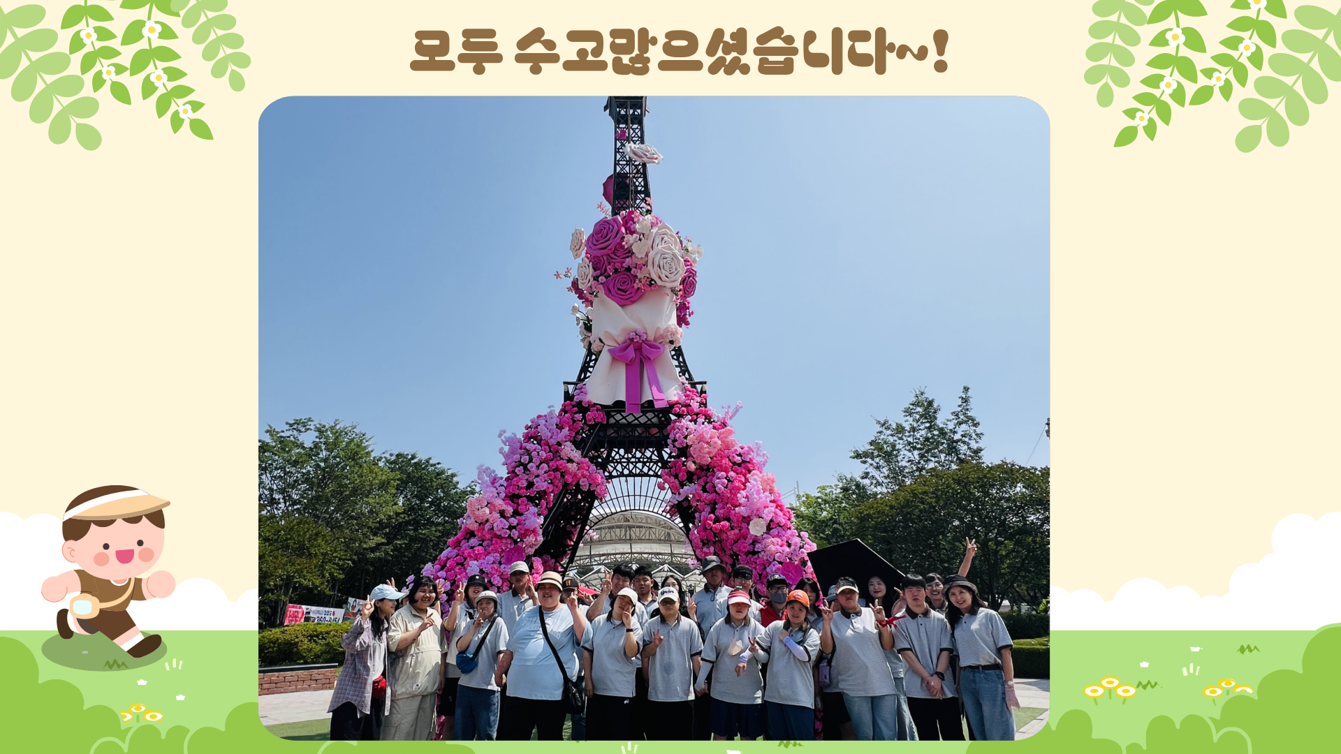 ab97106433778.png