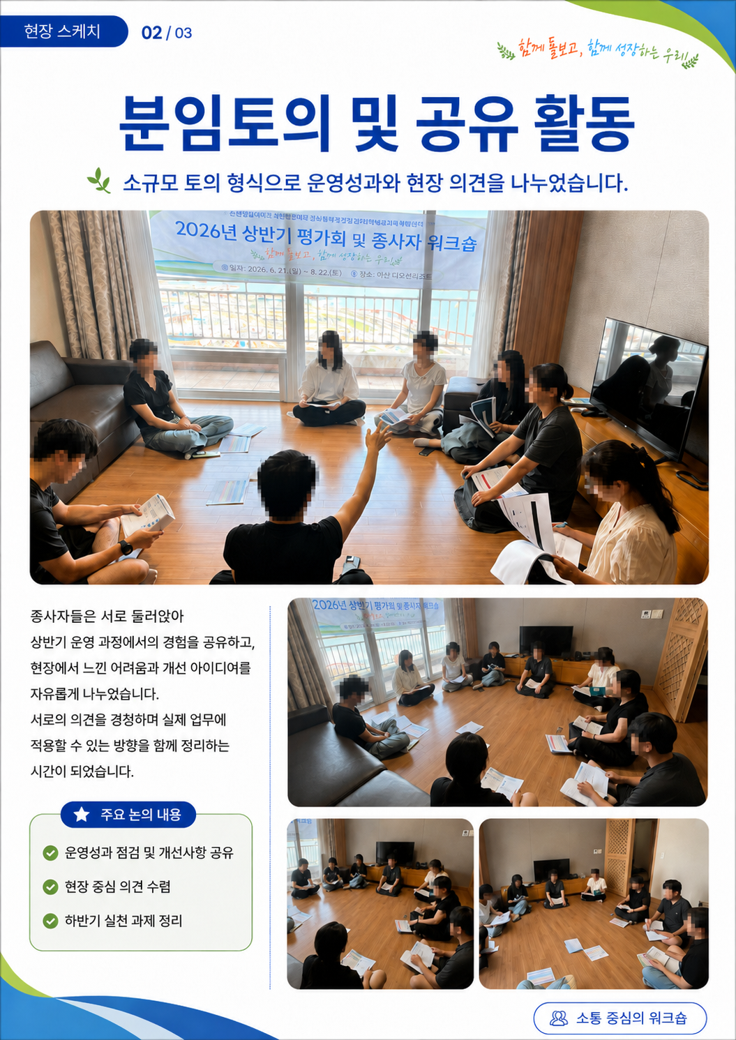 b80337663ad1e.png