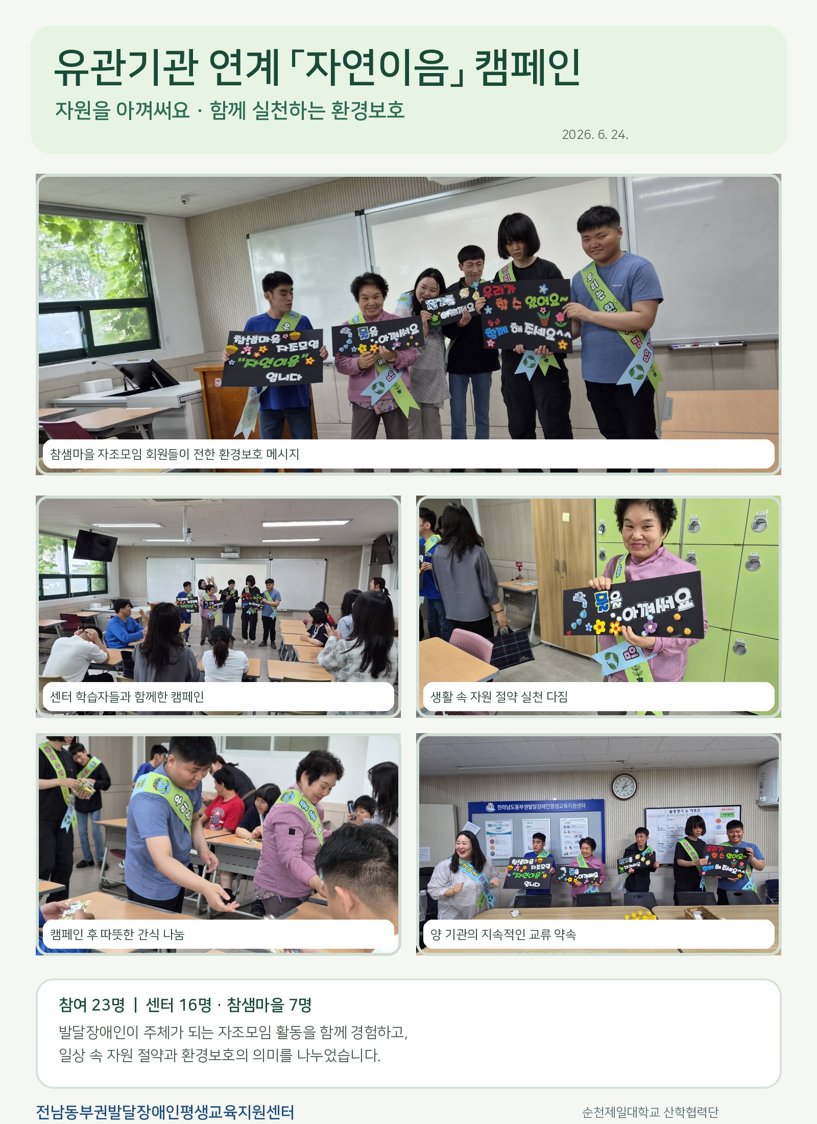 b887dd4c91257.jpg