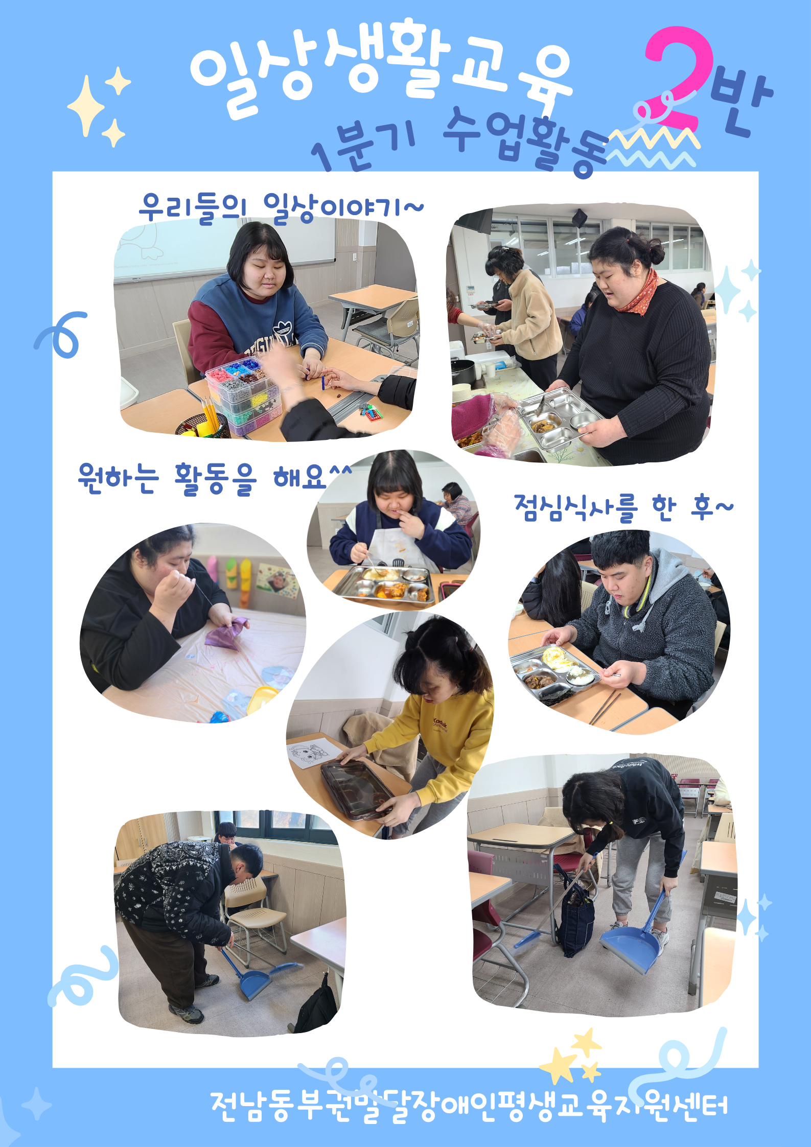 b95ab4ae76996.png