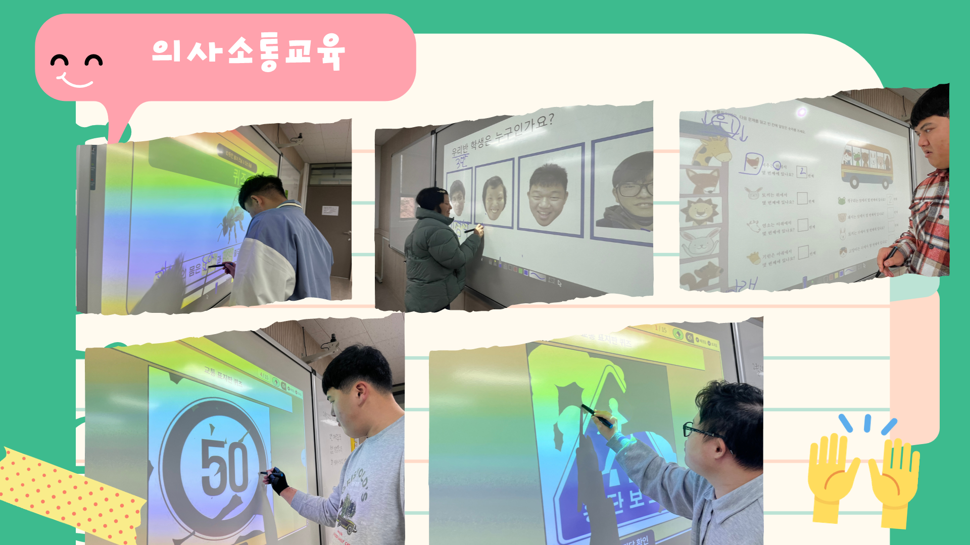 c560a874637c9.png