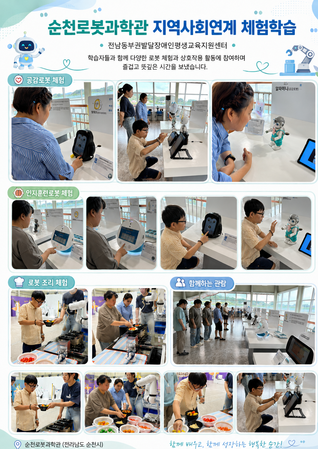 cc5d63cbe049d.png