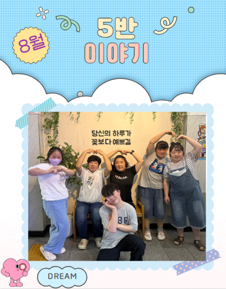 dba0a57c63e80.png