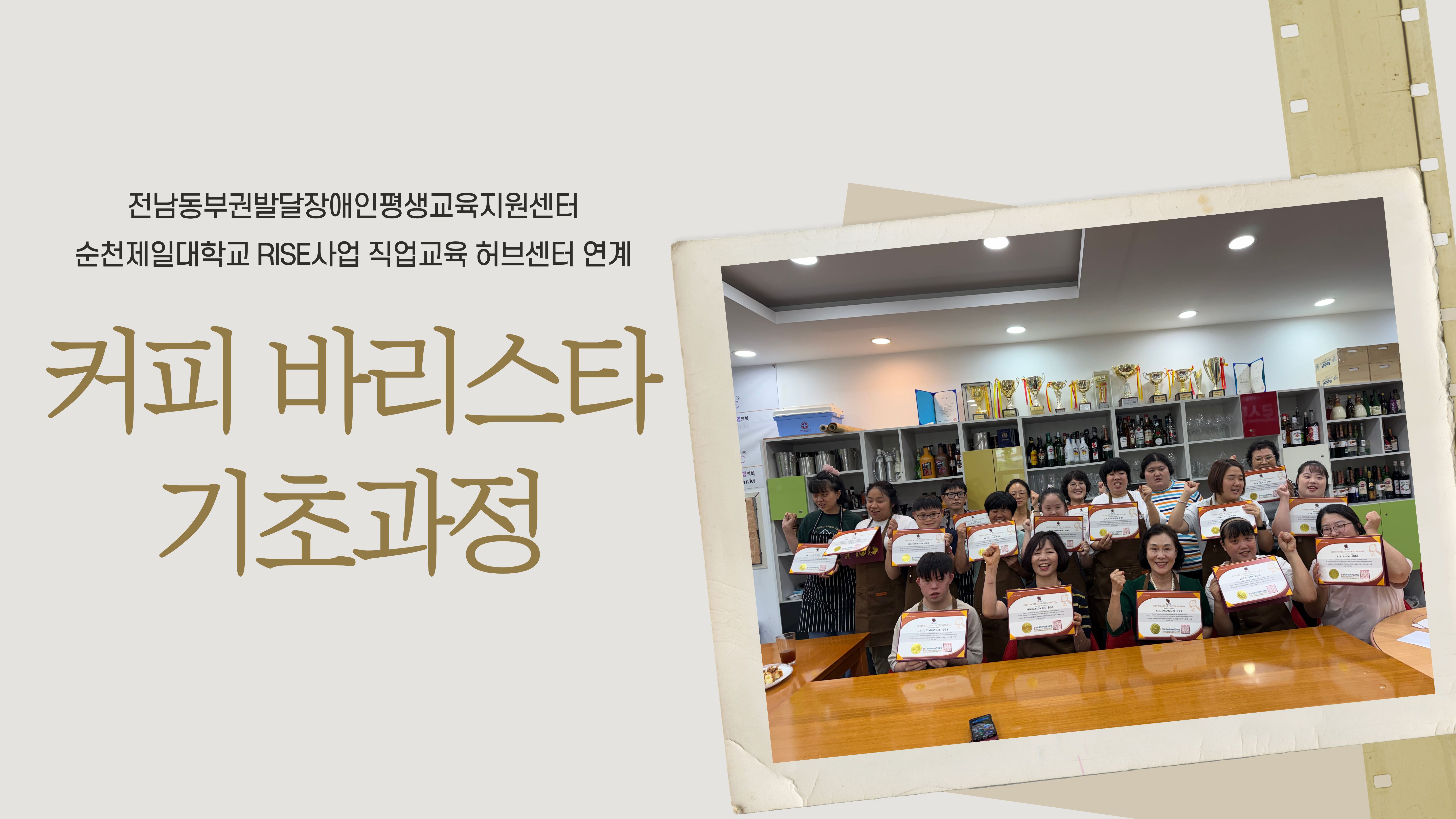 f81d73ab36678.jpg
