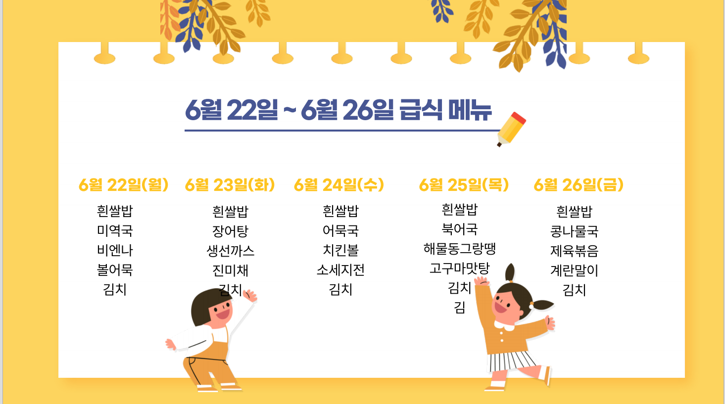 fd15e6430156b.png