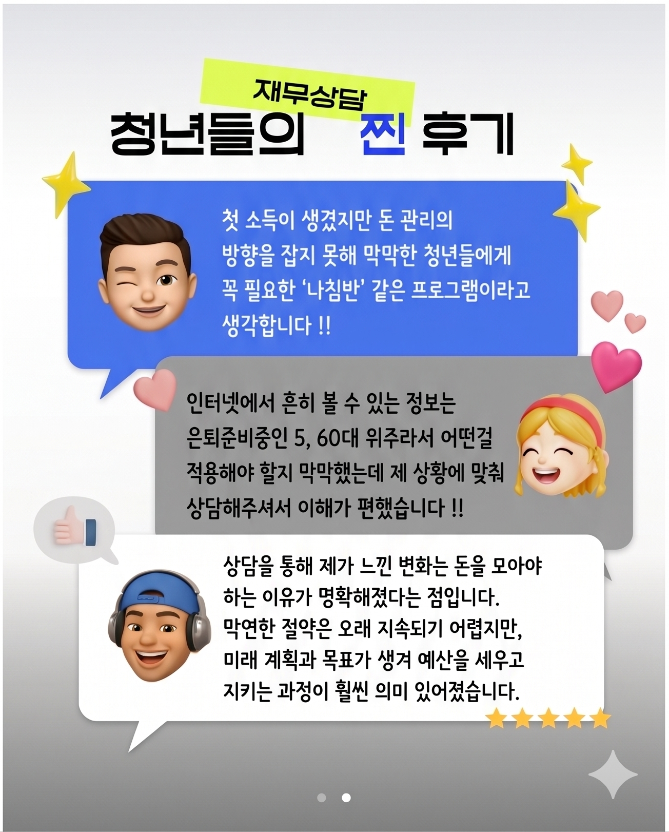 27d1f9cdb4784.png