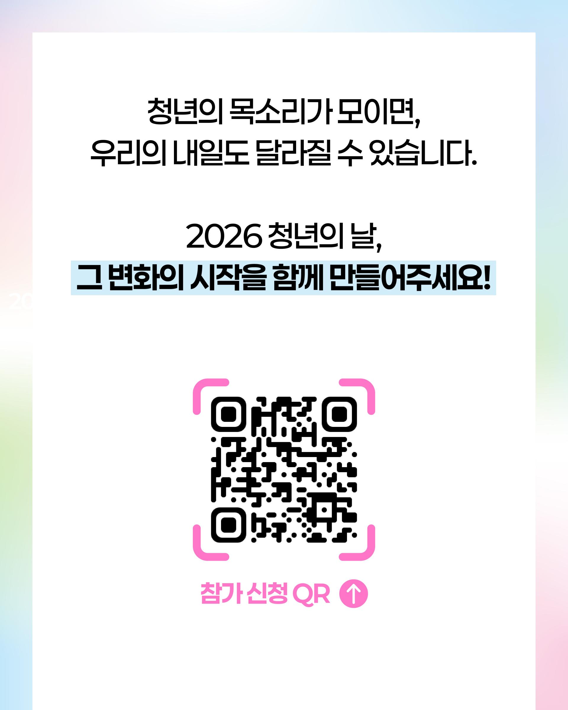 a03246d7cf5ae.jpg