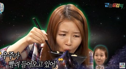 기미 작가 시절