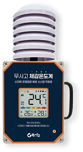 855cddb354243.png