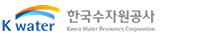 무사고 와치 도입 사례 1