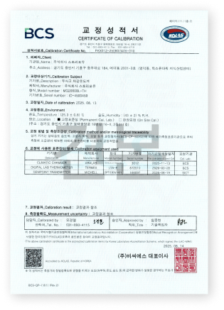 be5112a9f5811.png