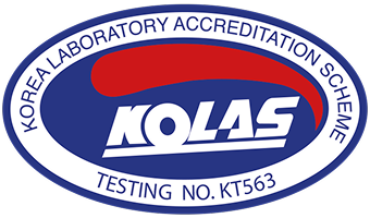 KOLAS 인증