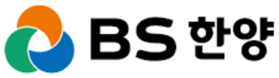 BS한양