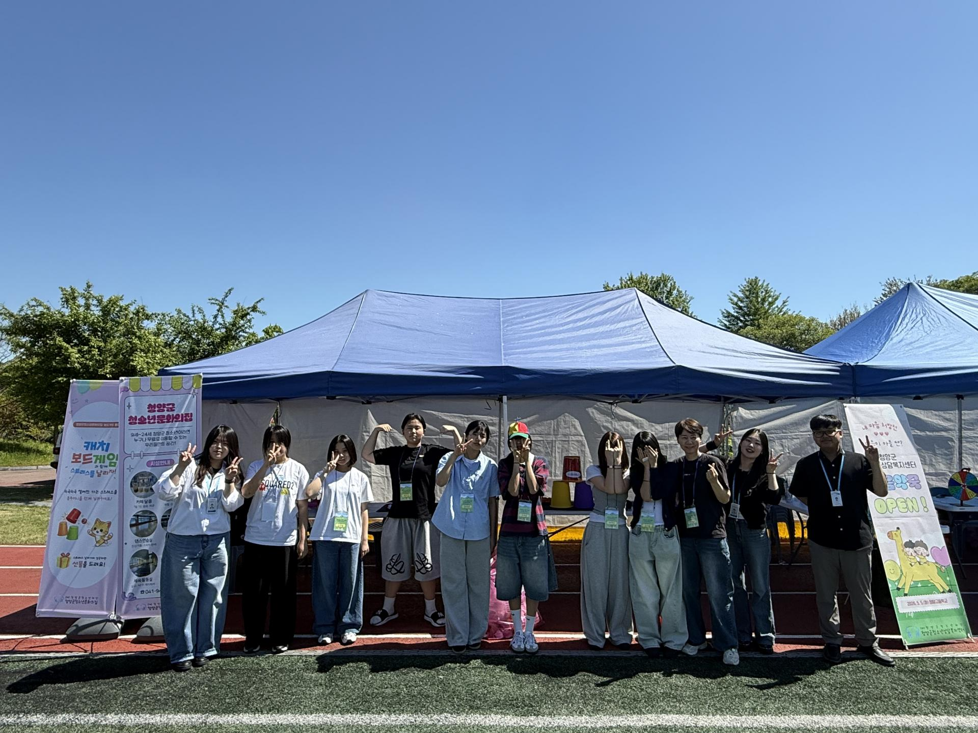8b242e1b037c1.jpg