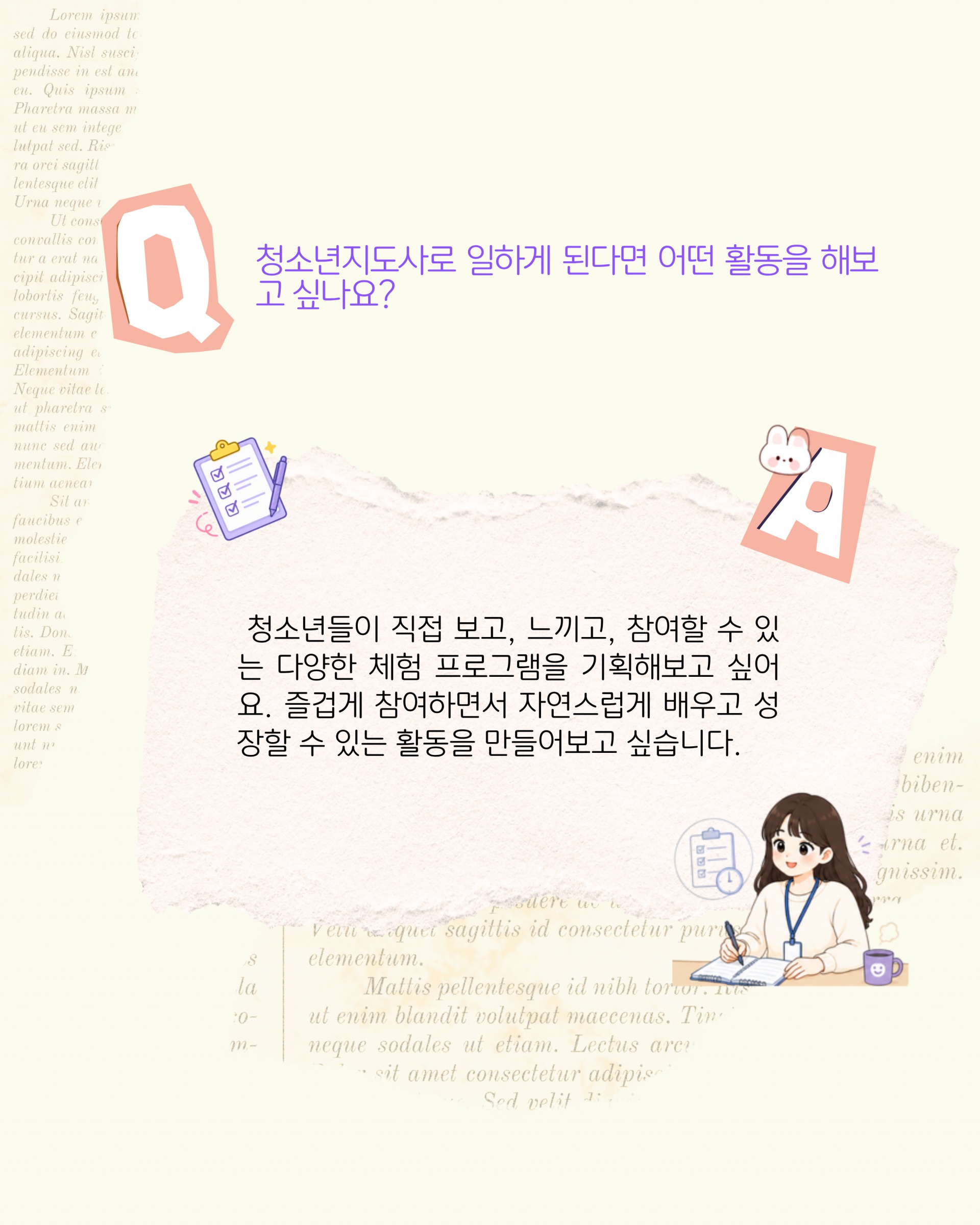 d4da440caf259.png