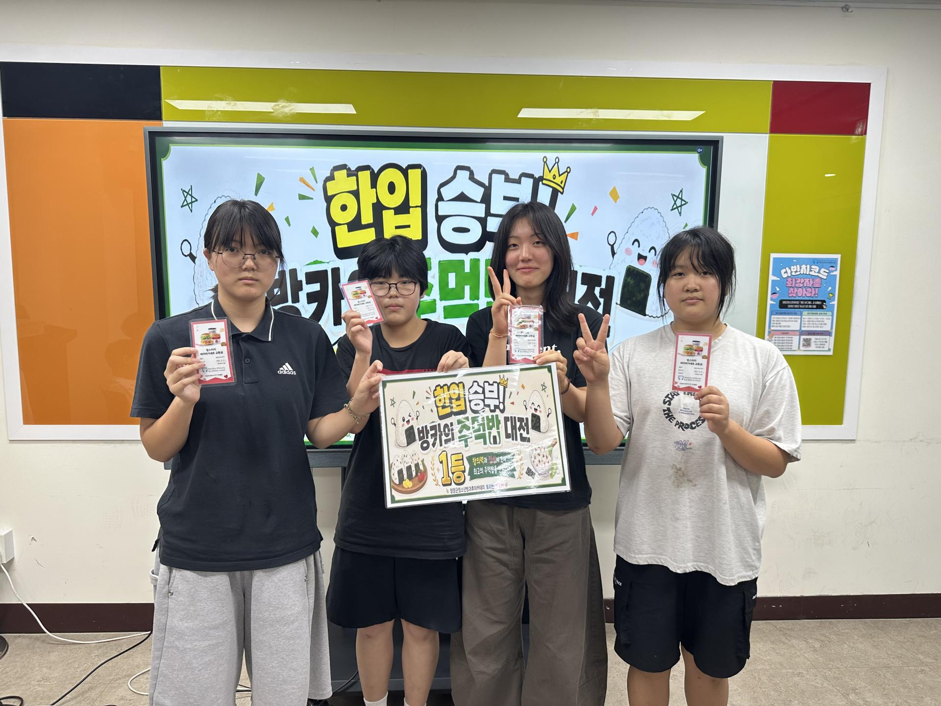 1228ddf4e0a45.jpg