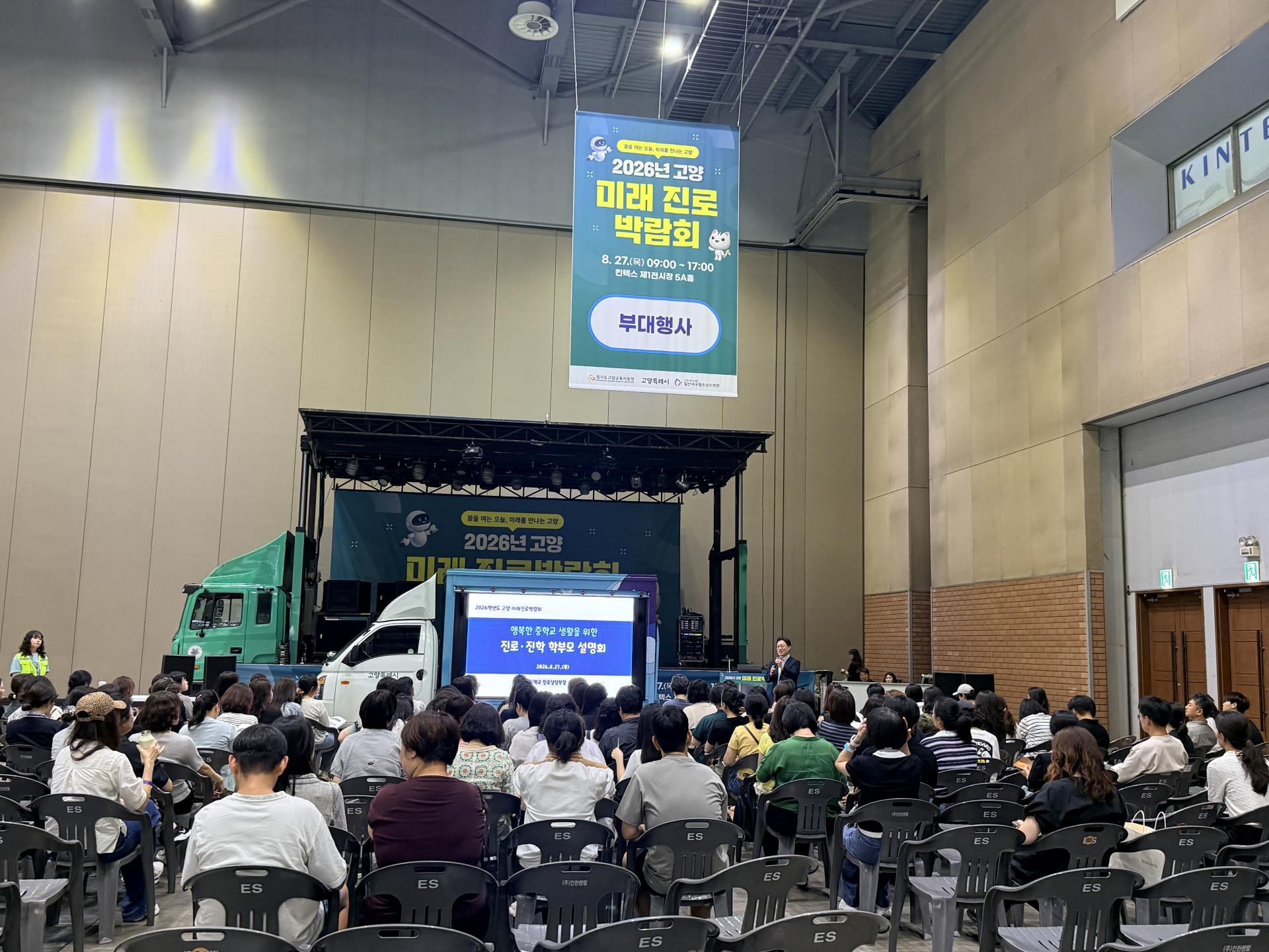 a91fcde303f38.jpg